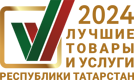 100 Лучших товаров и услуг 2024 год